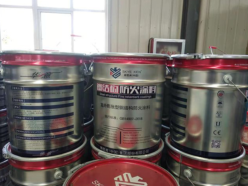 薄型防火涂料施工后多久可以投入使用